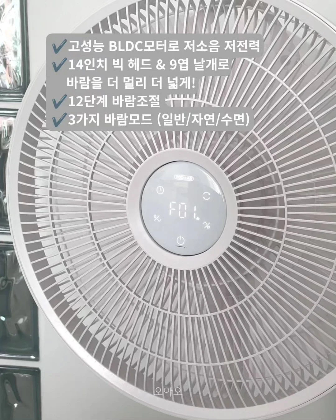 포켓붓다 15