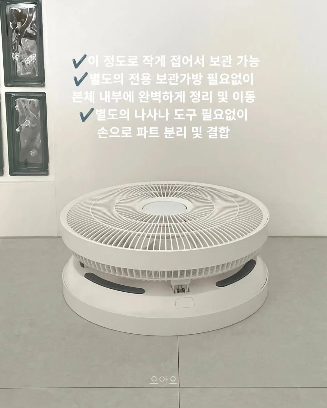 포켓붓다 16