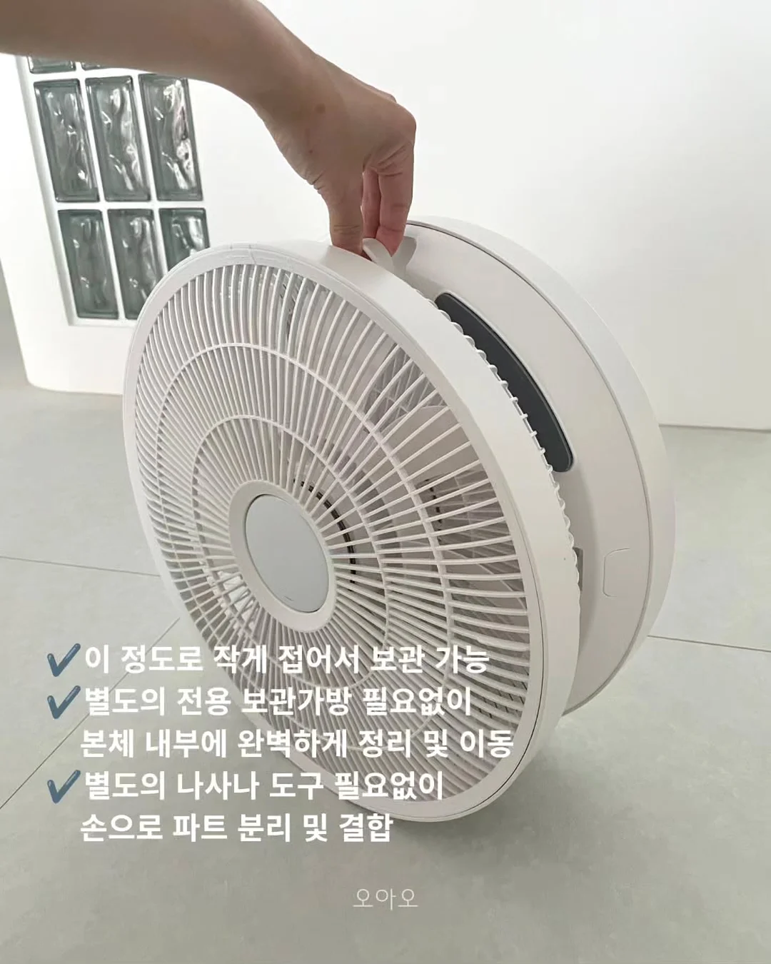 포켓붓다 17