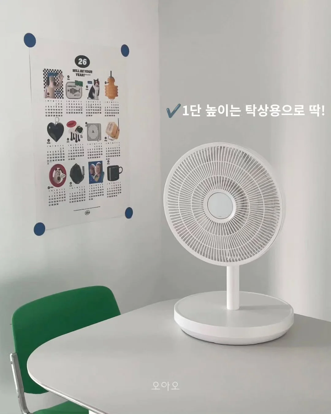 포켓붓다 3