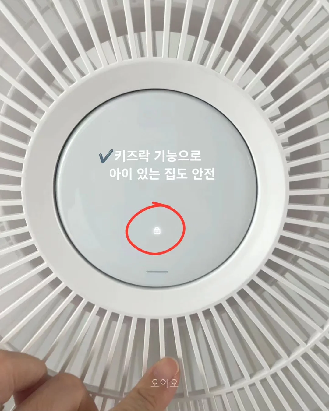 포켓붓다 6