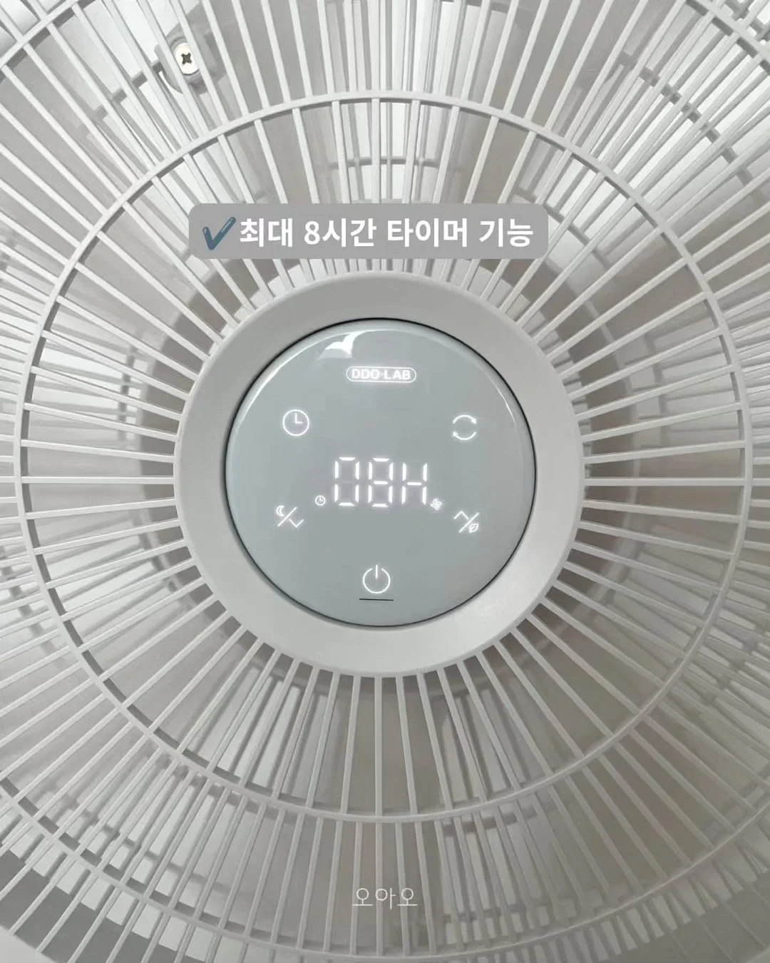 포켓붓다 7