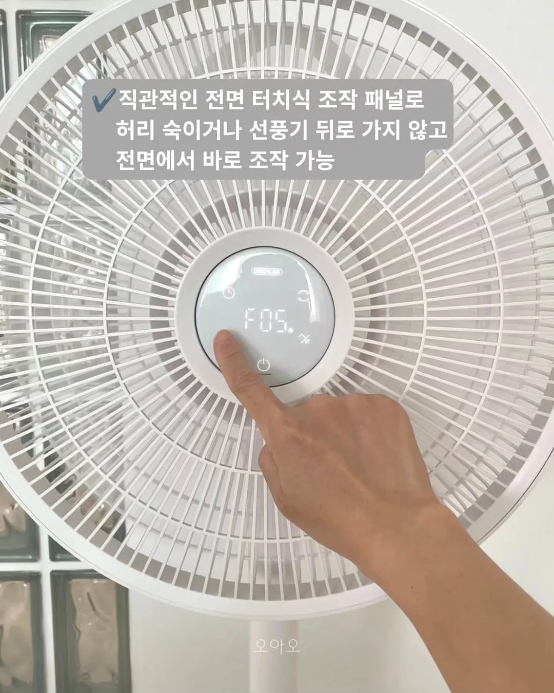 포켓붓다 9