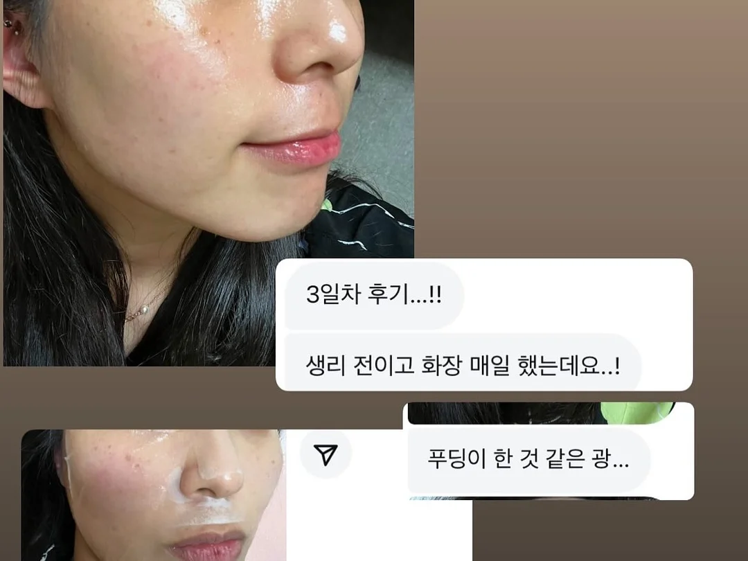 부의 자율주행 5