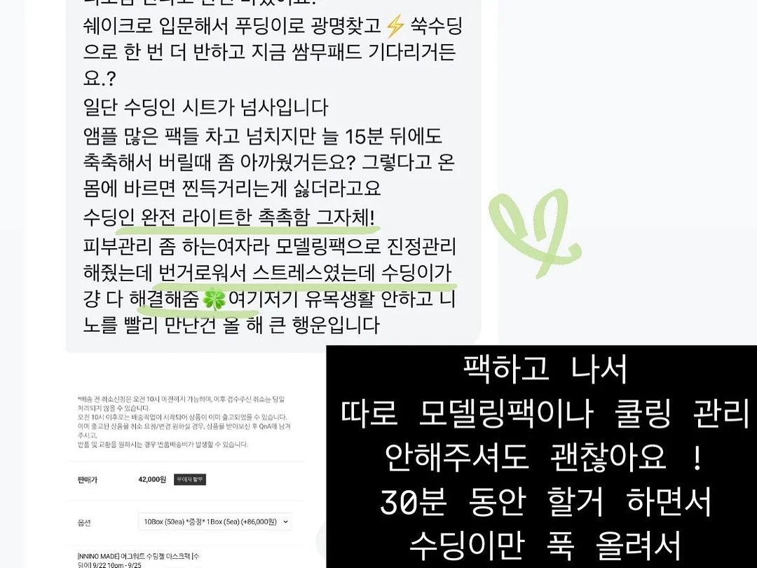 부의 자율주행 6