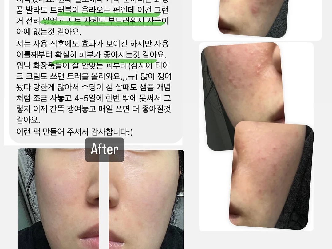 부의 자율주행 7
