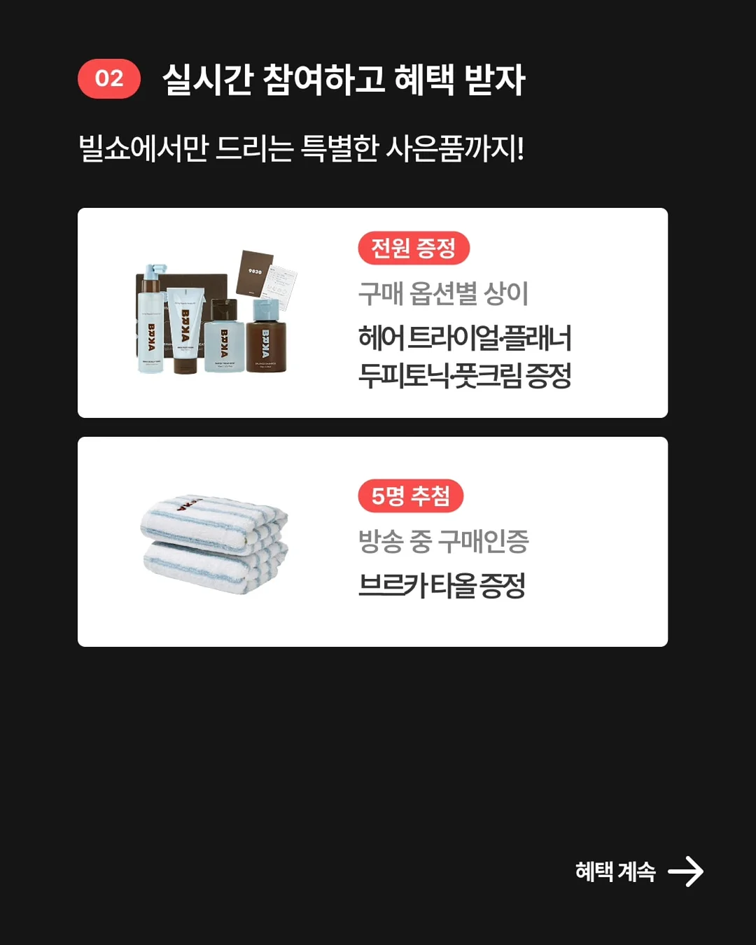 손에 안 묻는 모래놀이 3