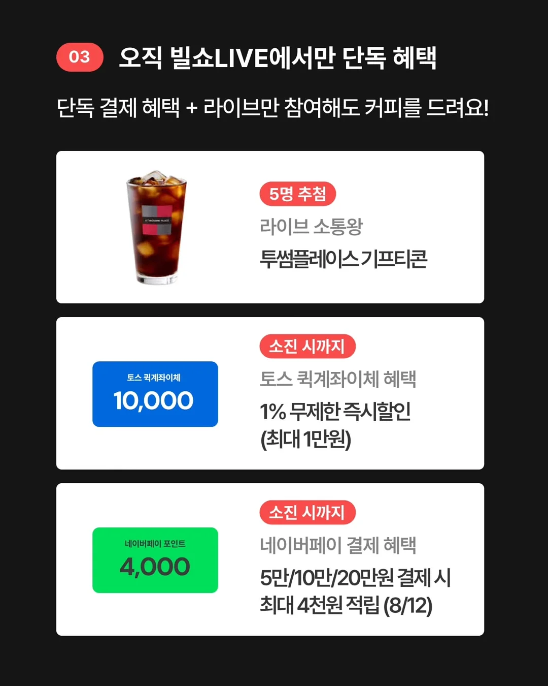 손에 안 묻는 모래놀이 4