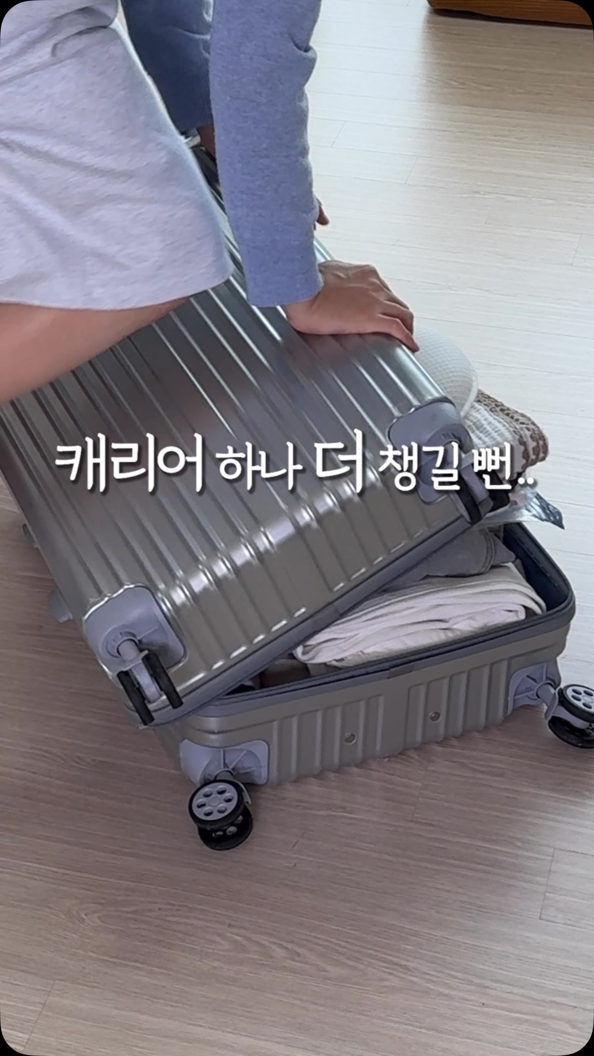 마더스콘 비눗방울세트