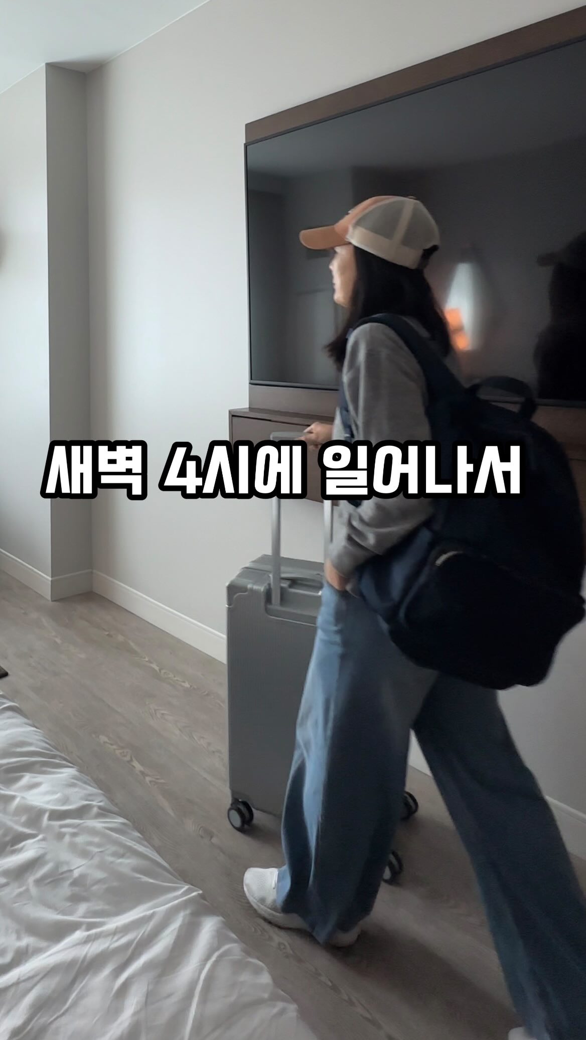 냥집사 키캡 키링