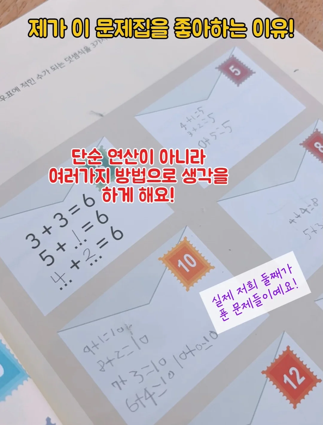 선풍기 모자 3