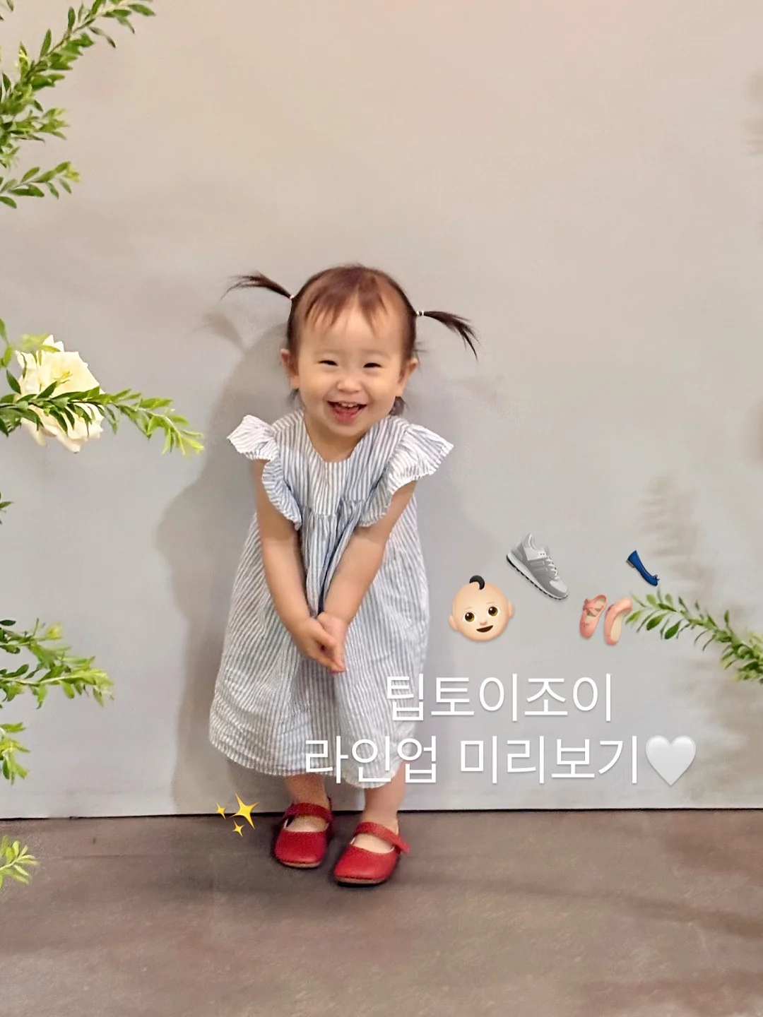 시크릿 토이스토리 랜덤 완구 1