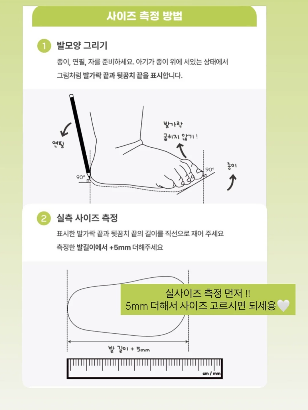 시크릿 토이스토리 랜덤 완구 11