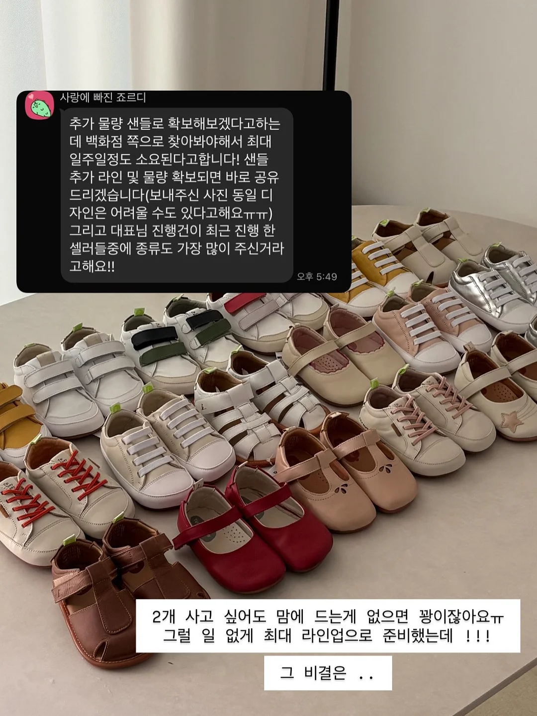시크릿 토이스토리 랜덤 완구 14