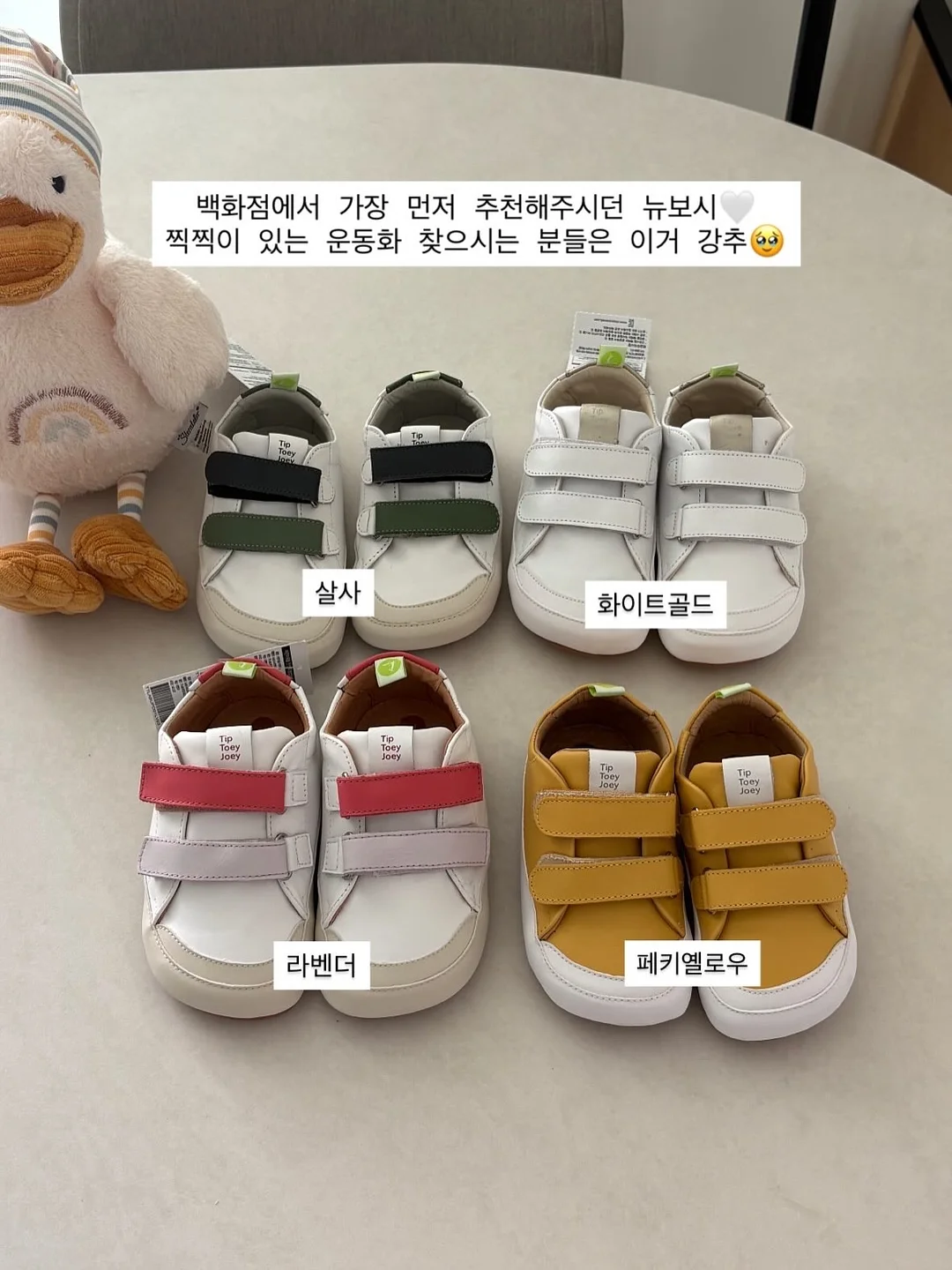 시크릿 토이스토리 랜덤 완구 3