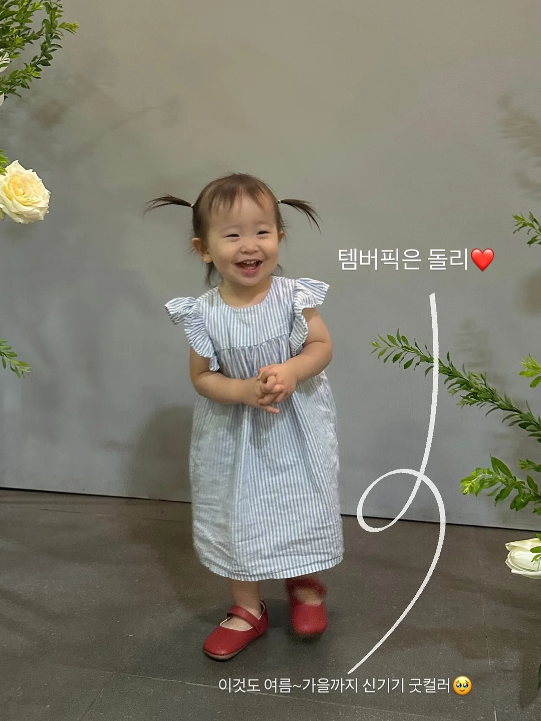 시크릿 토이스토리 랜덤 완구 5