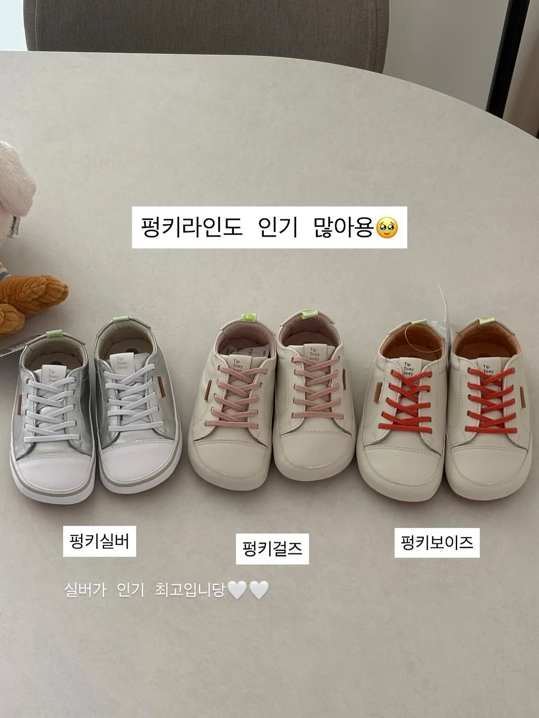 시크릿 토이스토리 랜덤 완구 6