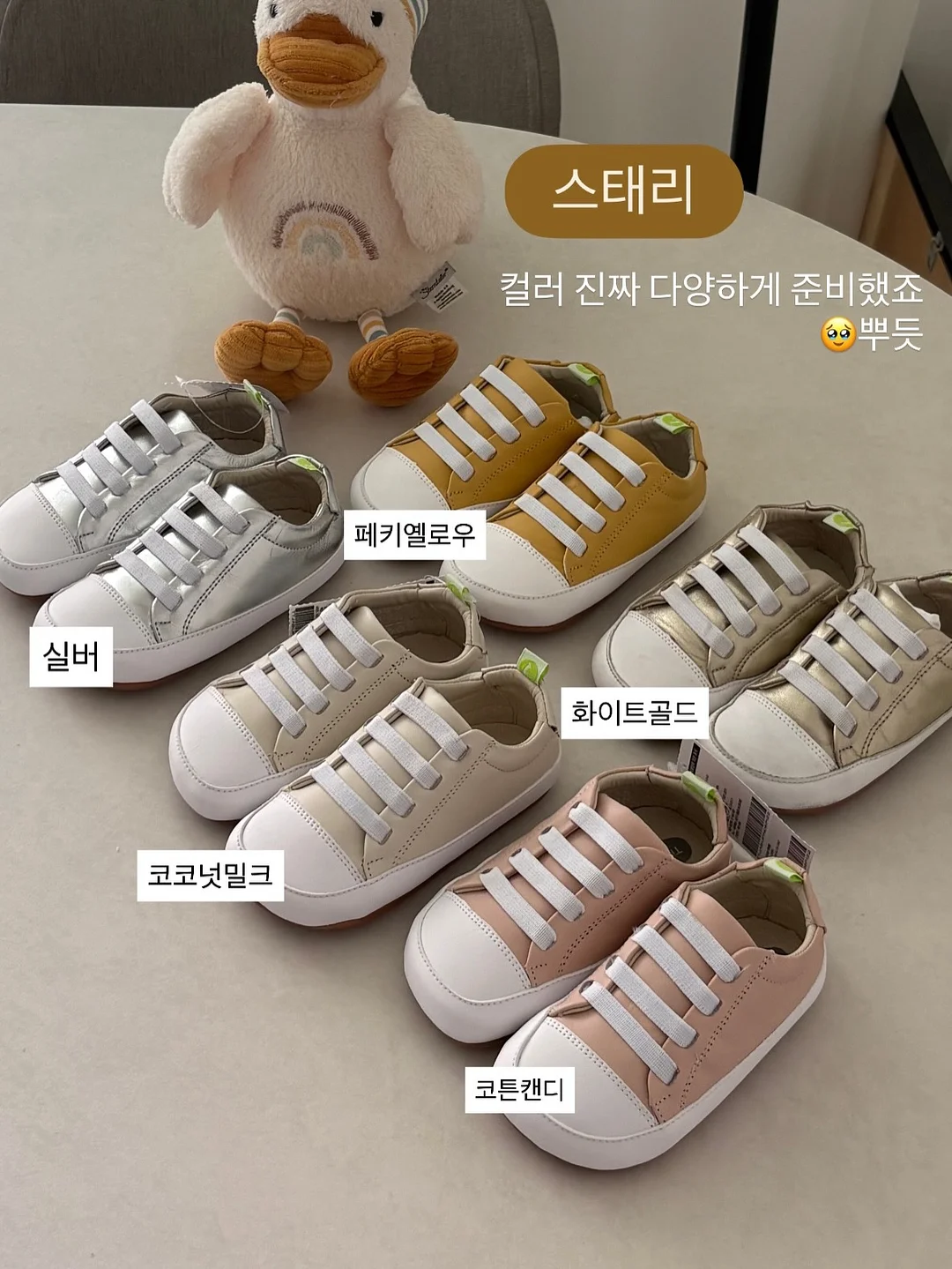 시크릿 토이스토리 랜덤 완구 7