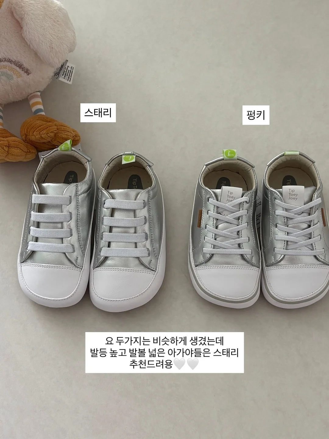 시크릿 토이스토리 랜덤 완구 8