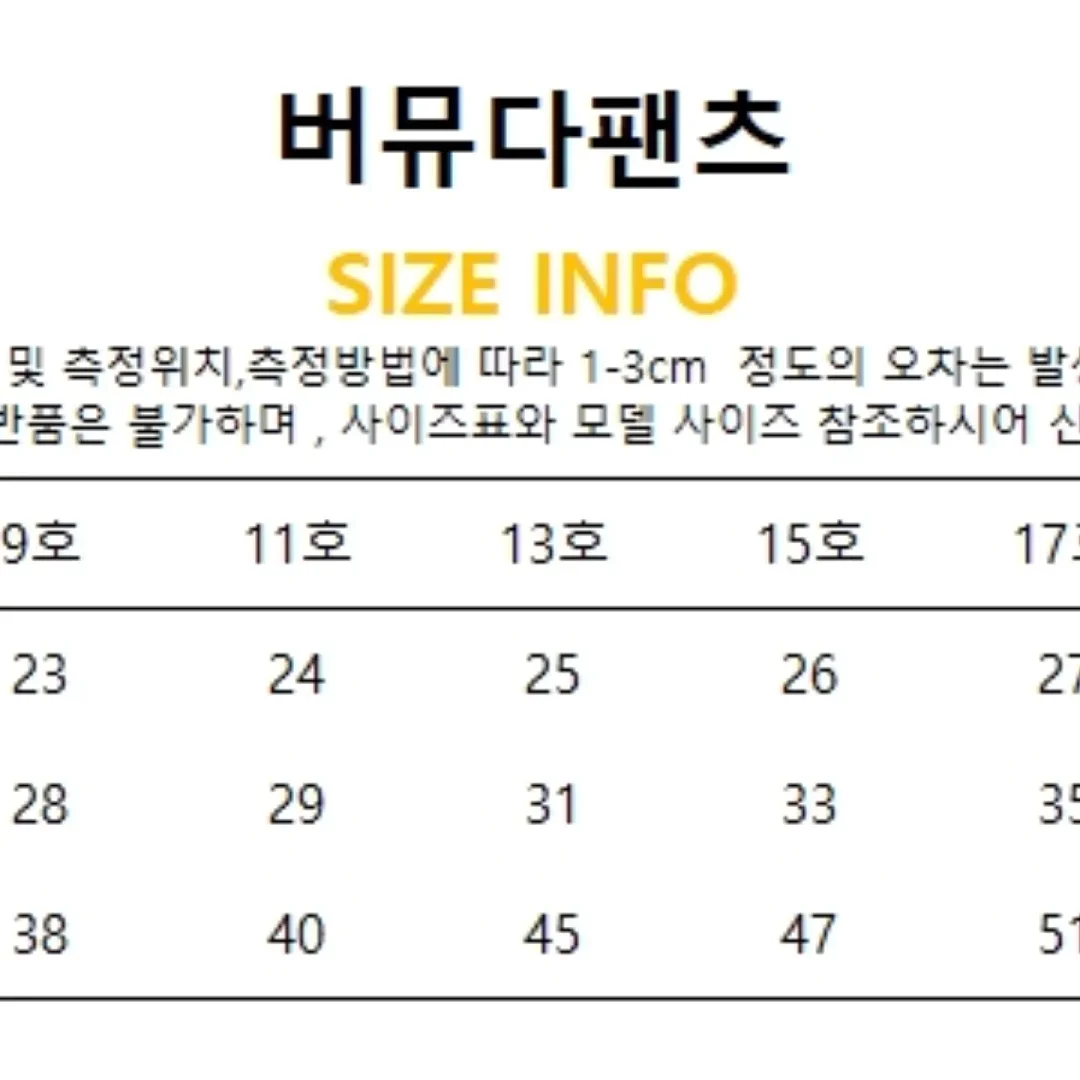화이트장미 본식부케 17