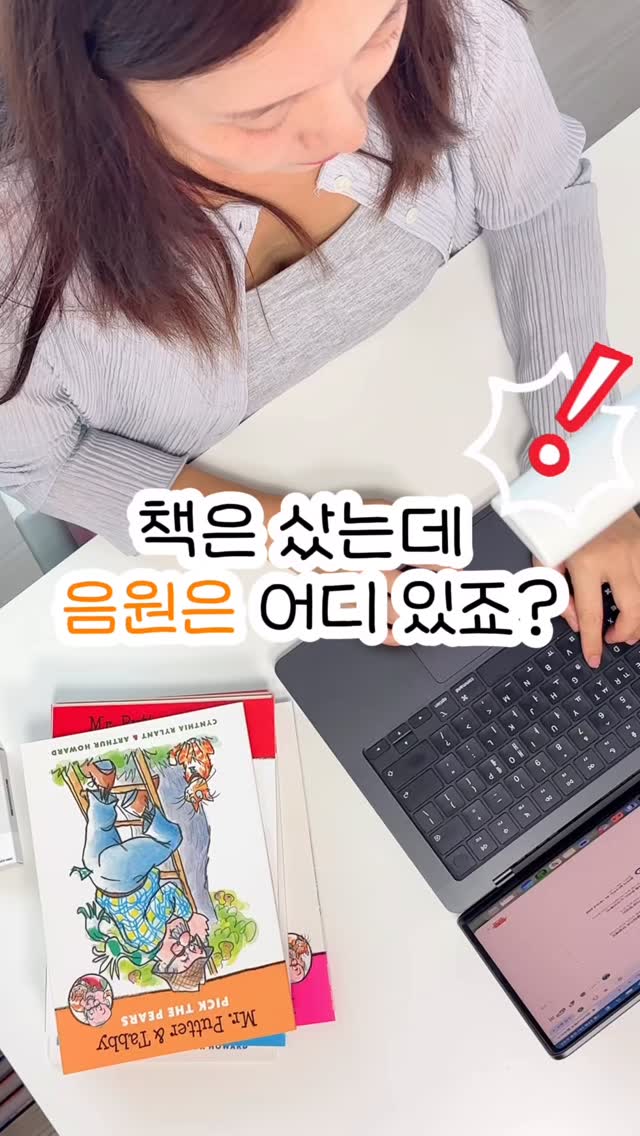 맥세이프 선풍기
