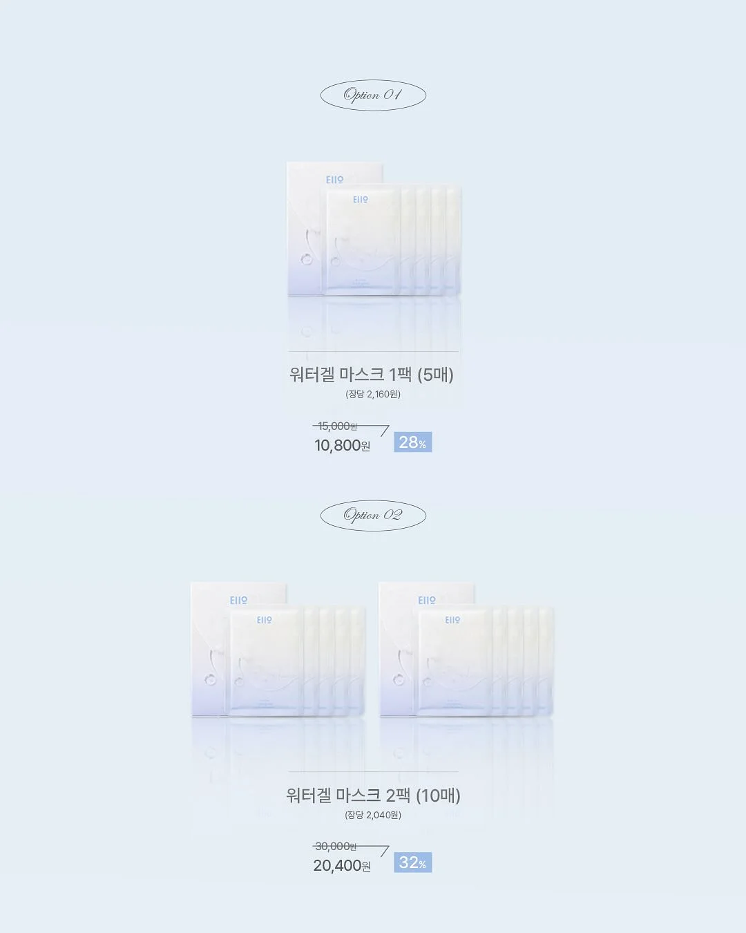 특수 조립식 타일 3