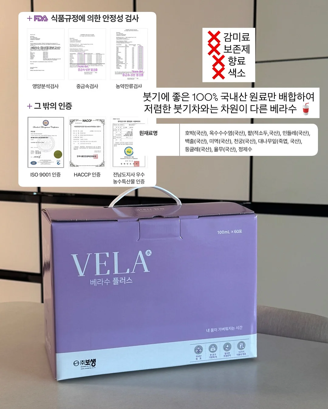 스테인드글라스 생일 카드 5