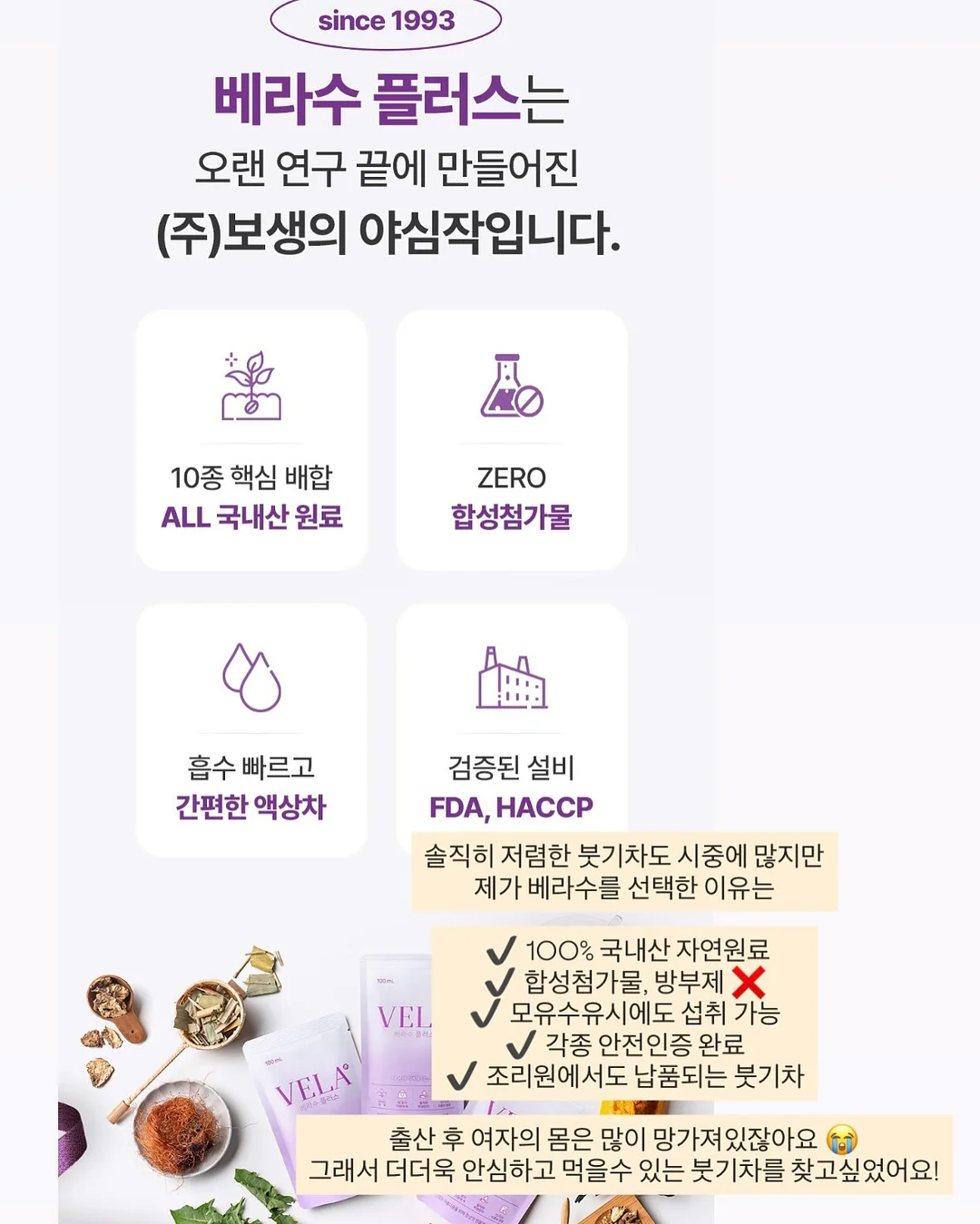 스테인드글라스 생일 카드 6