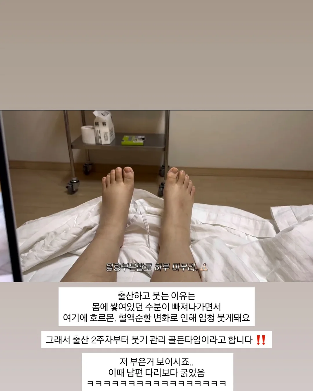 스테인드글라스 생일 카드 7