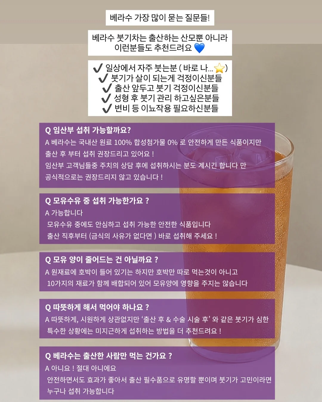 스테인드글라스 생일 카드 9