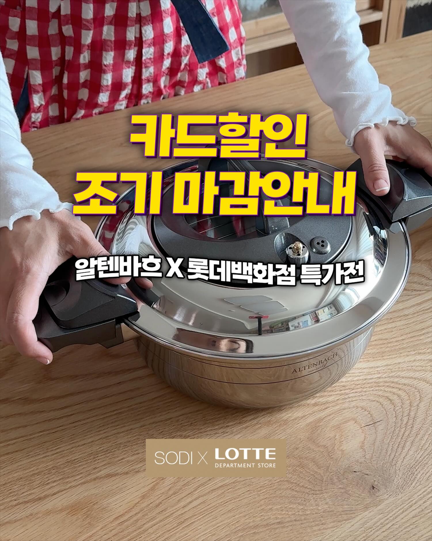 꿈비 젖병세척기