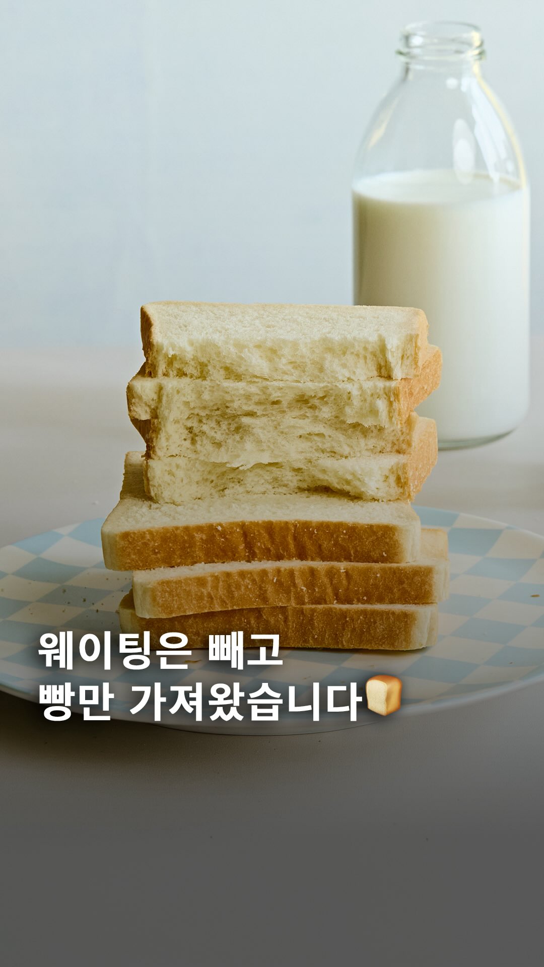 꽃바구니