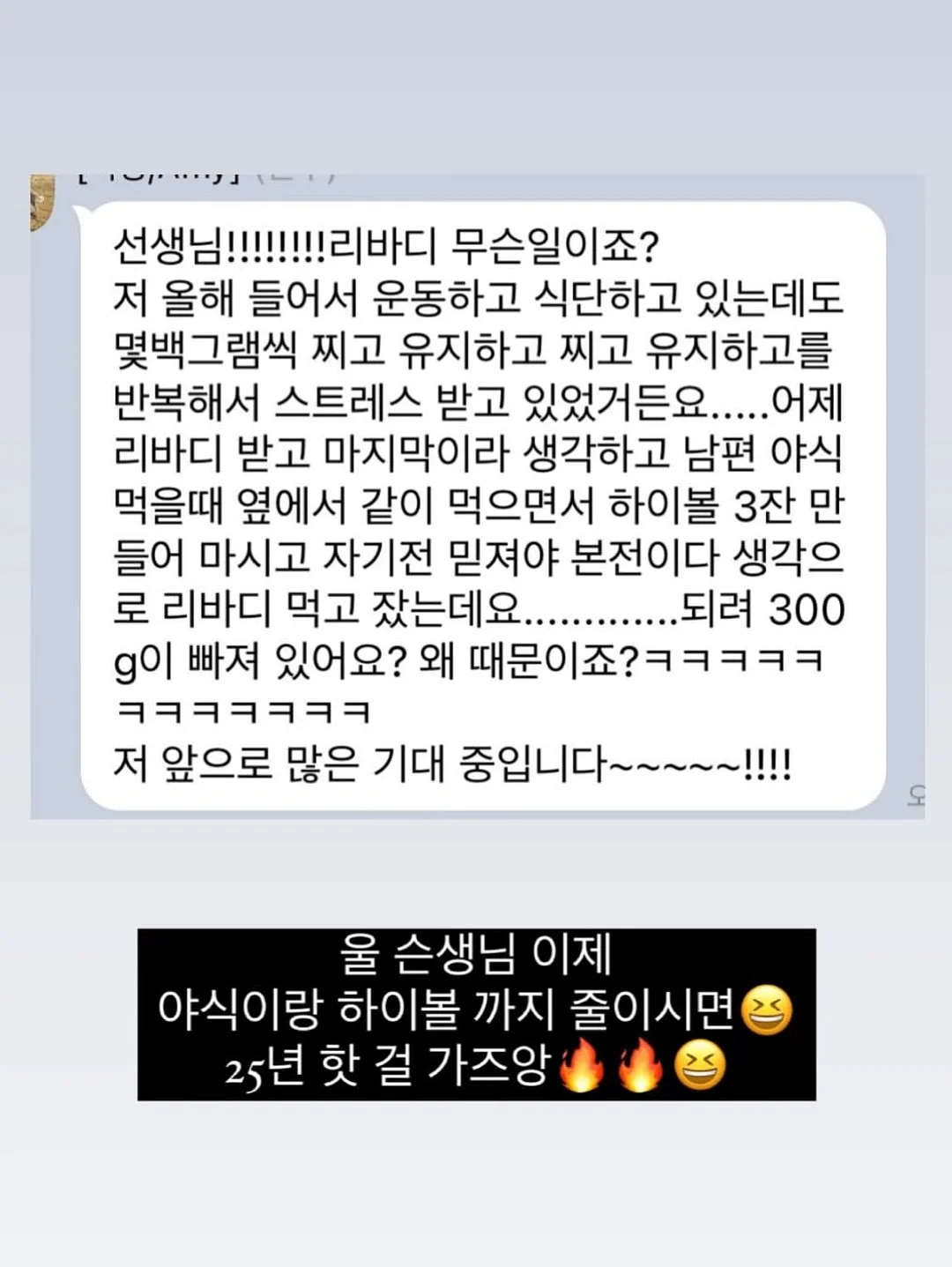 아디다스 신상 자켓 7