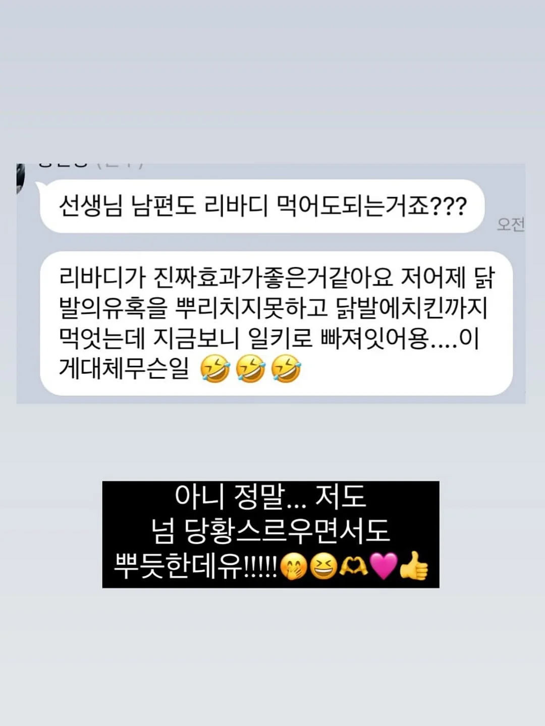 아디다스 신상 자켓 10