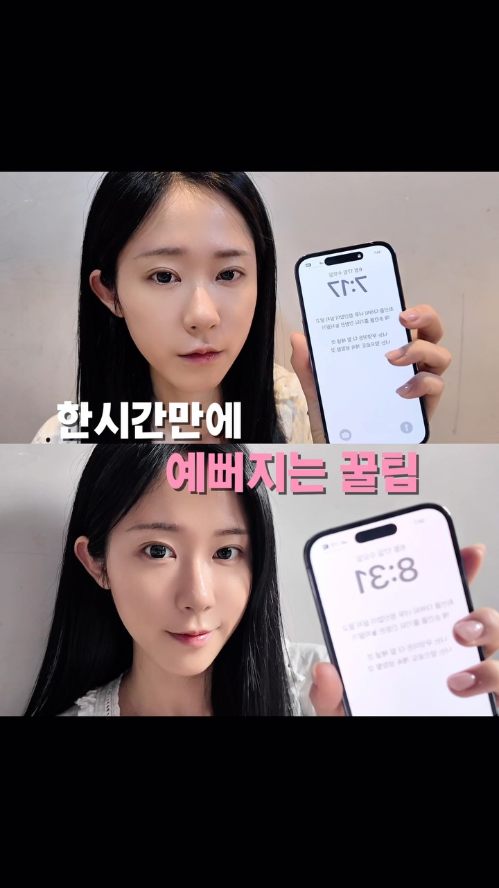 와이어 트위스터
