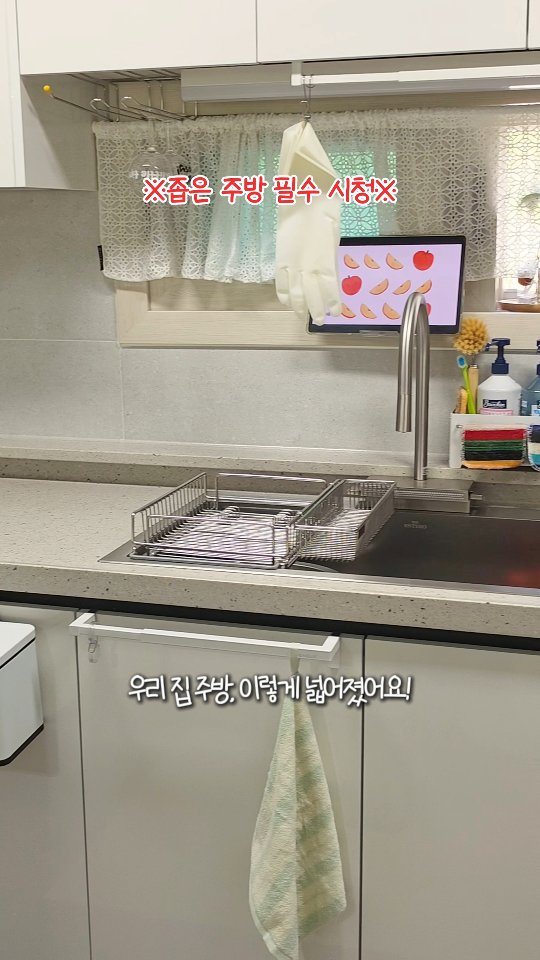 린넨 투피스