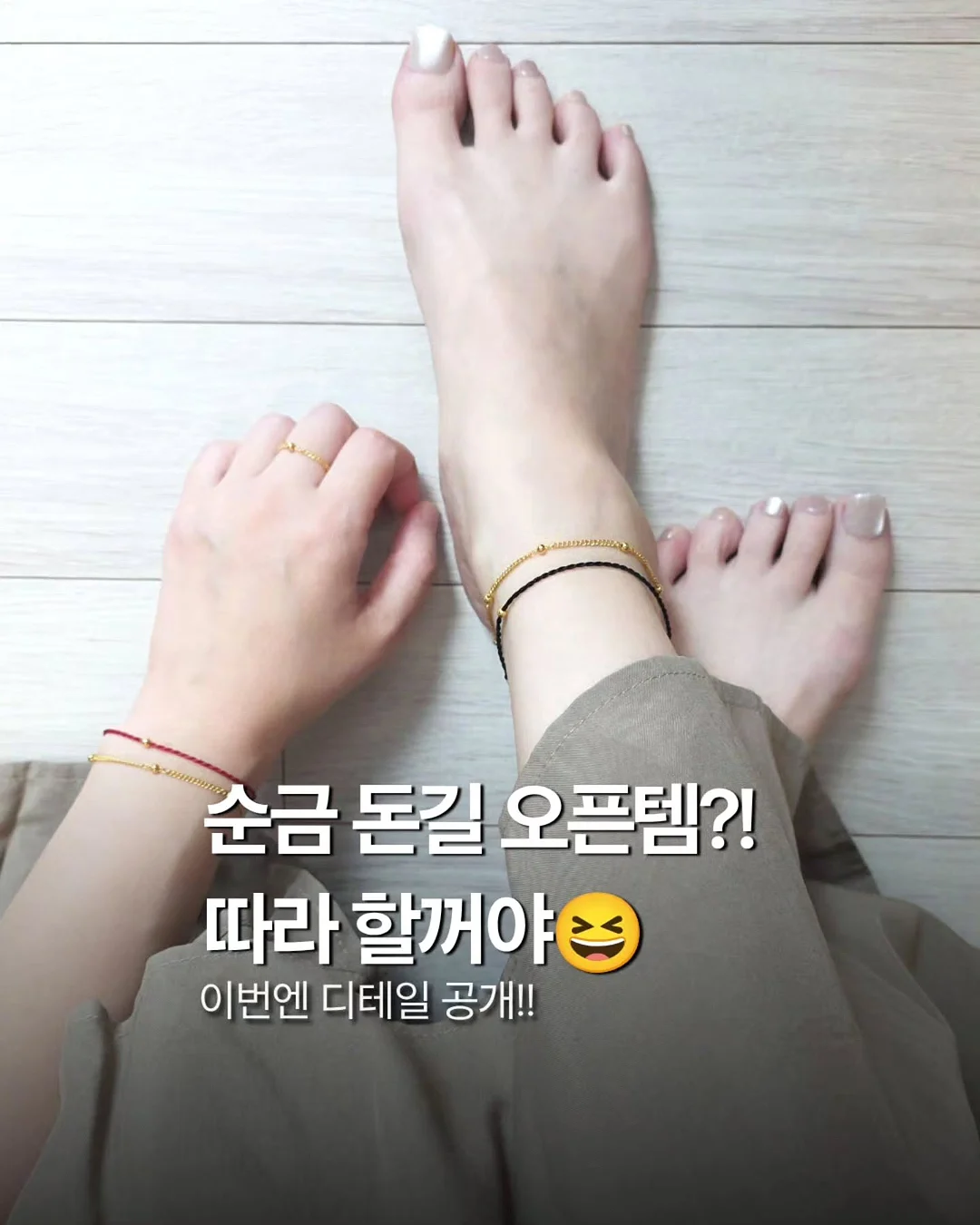 차량용 썬바이저 1