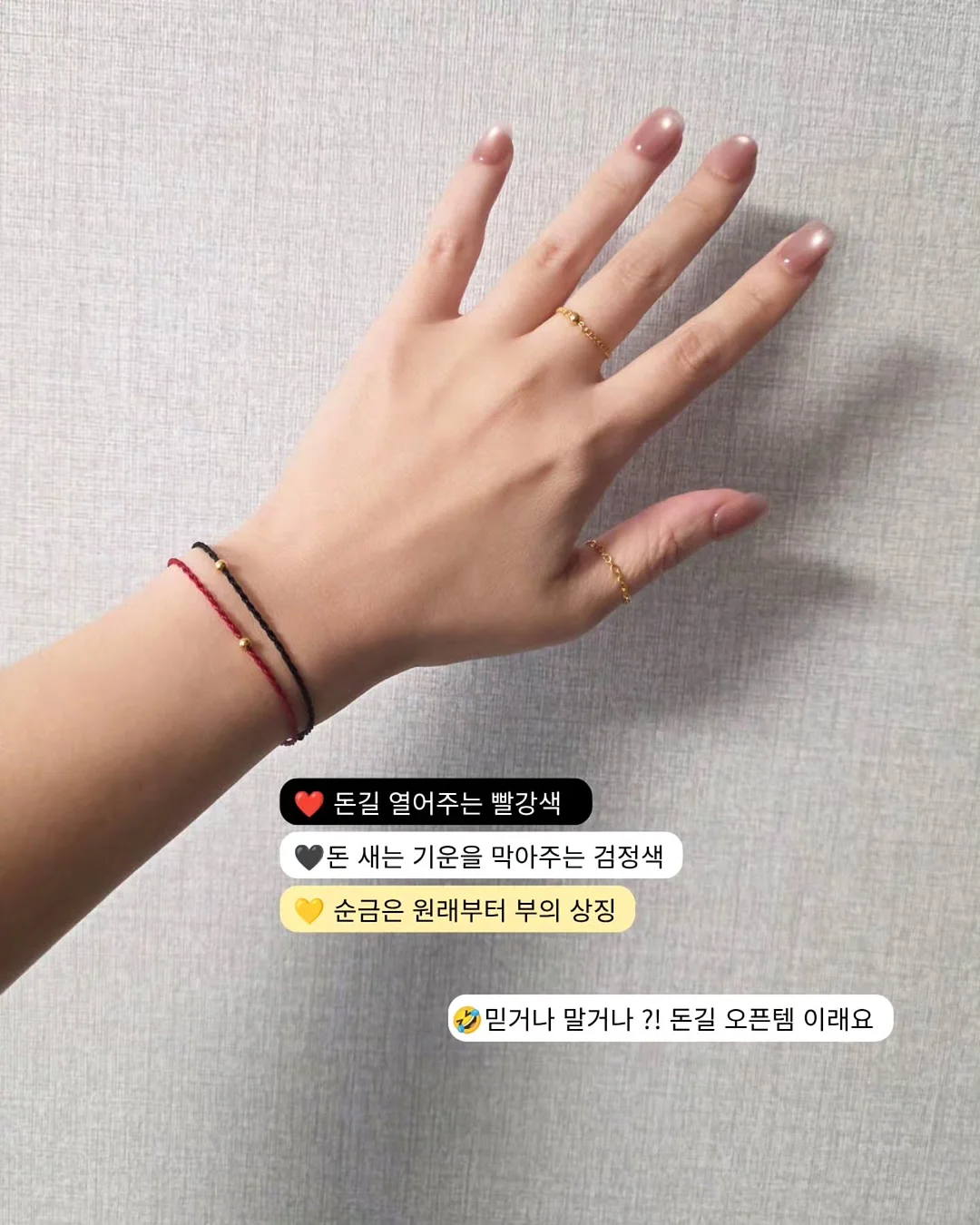 차량용 썬바이저 11
