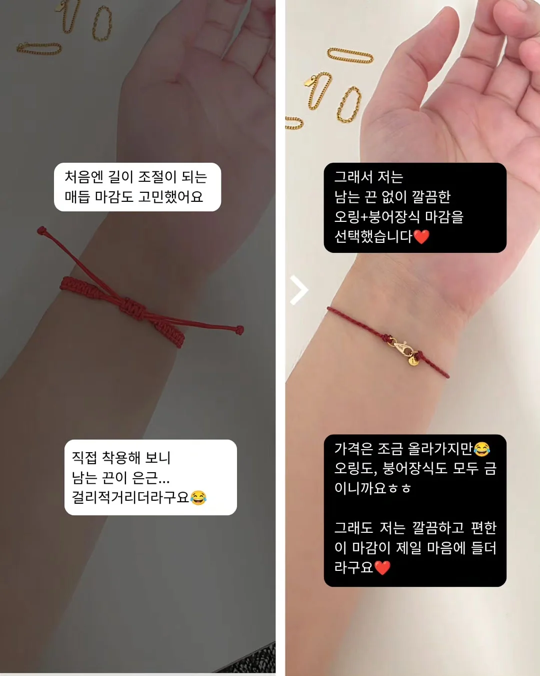 차량용 썬바이저 14