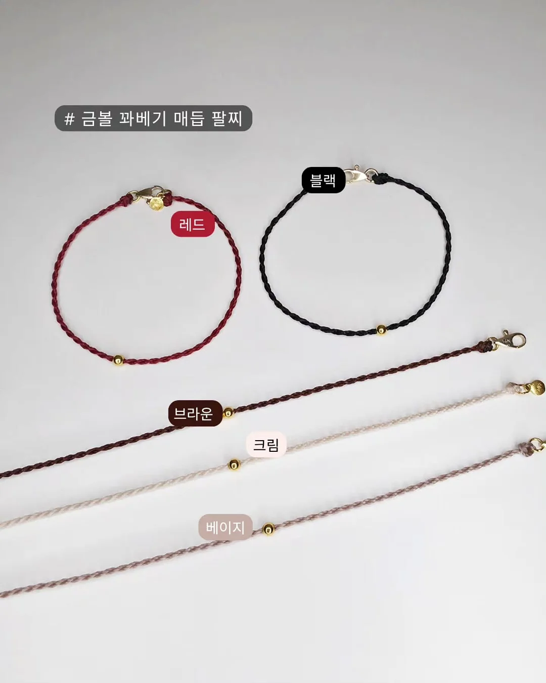 차량용 썬바이저 3
