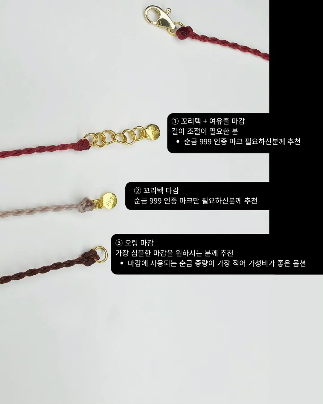 차량용 썬바이저 4