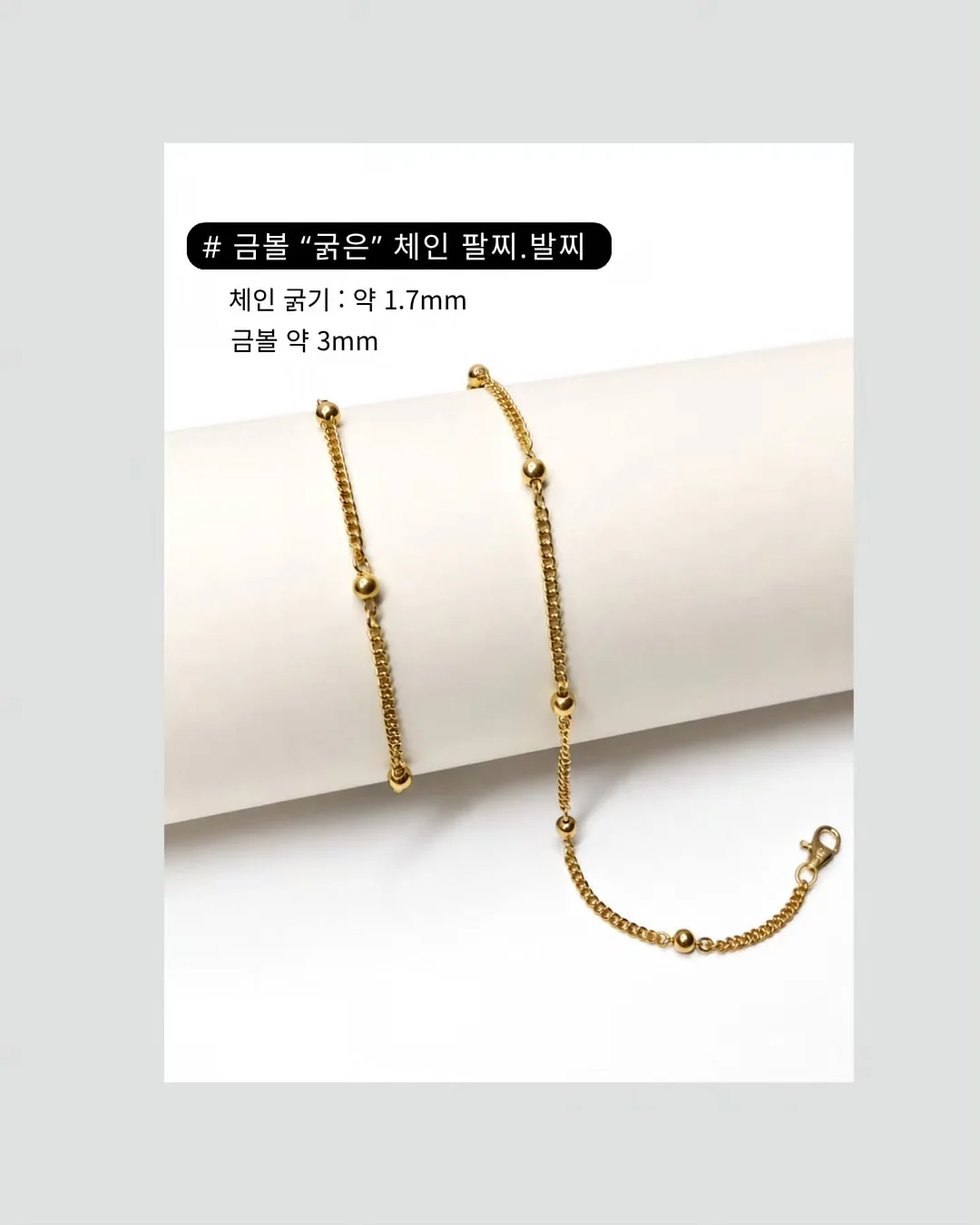 차량용 썬바이저 5