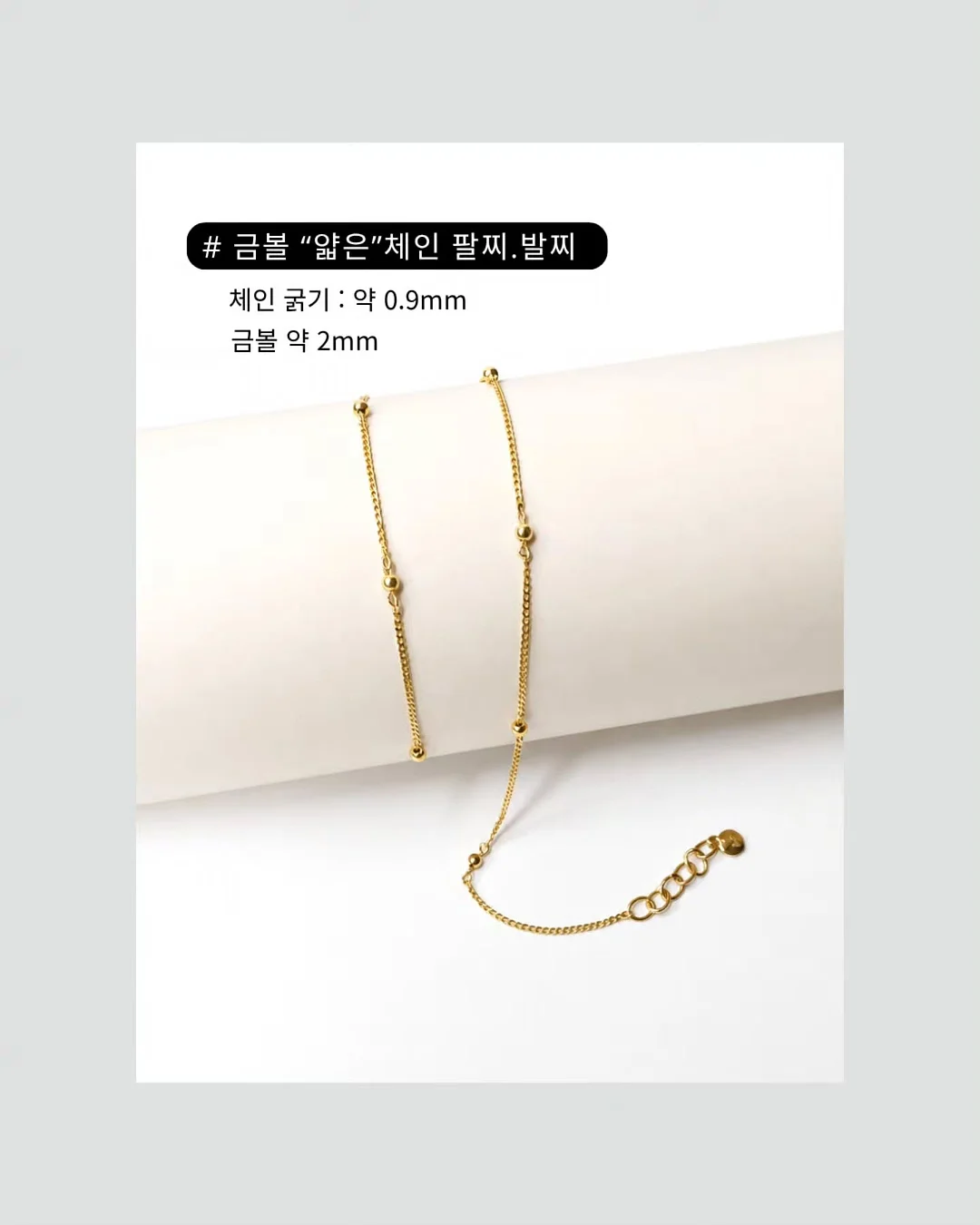 차량용 썬바이저 6
