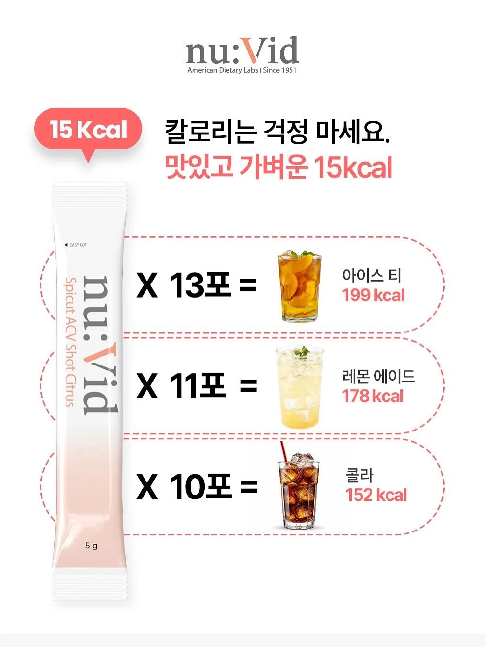 꿀 베이비 컨셉 촬영 5