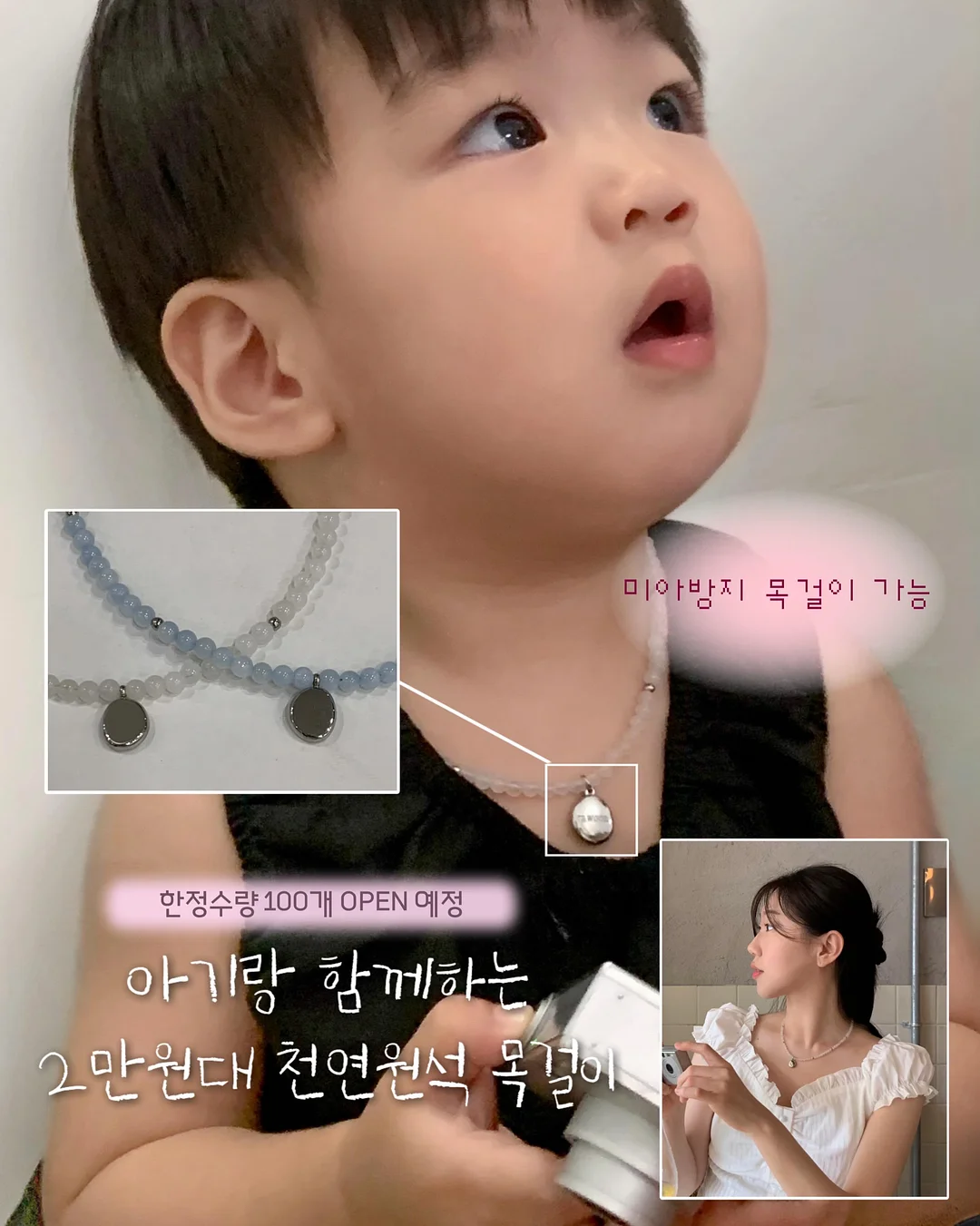 핏디크 세미머슬핏 반팔 1