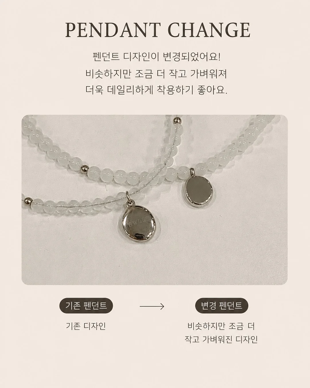 핏디크 세미머슬핏 반팔 2