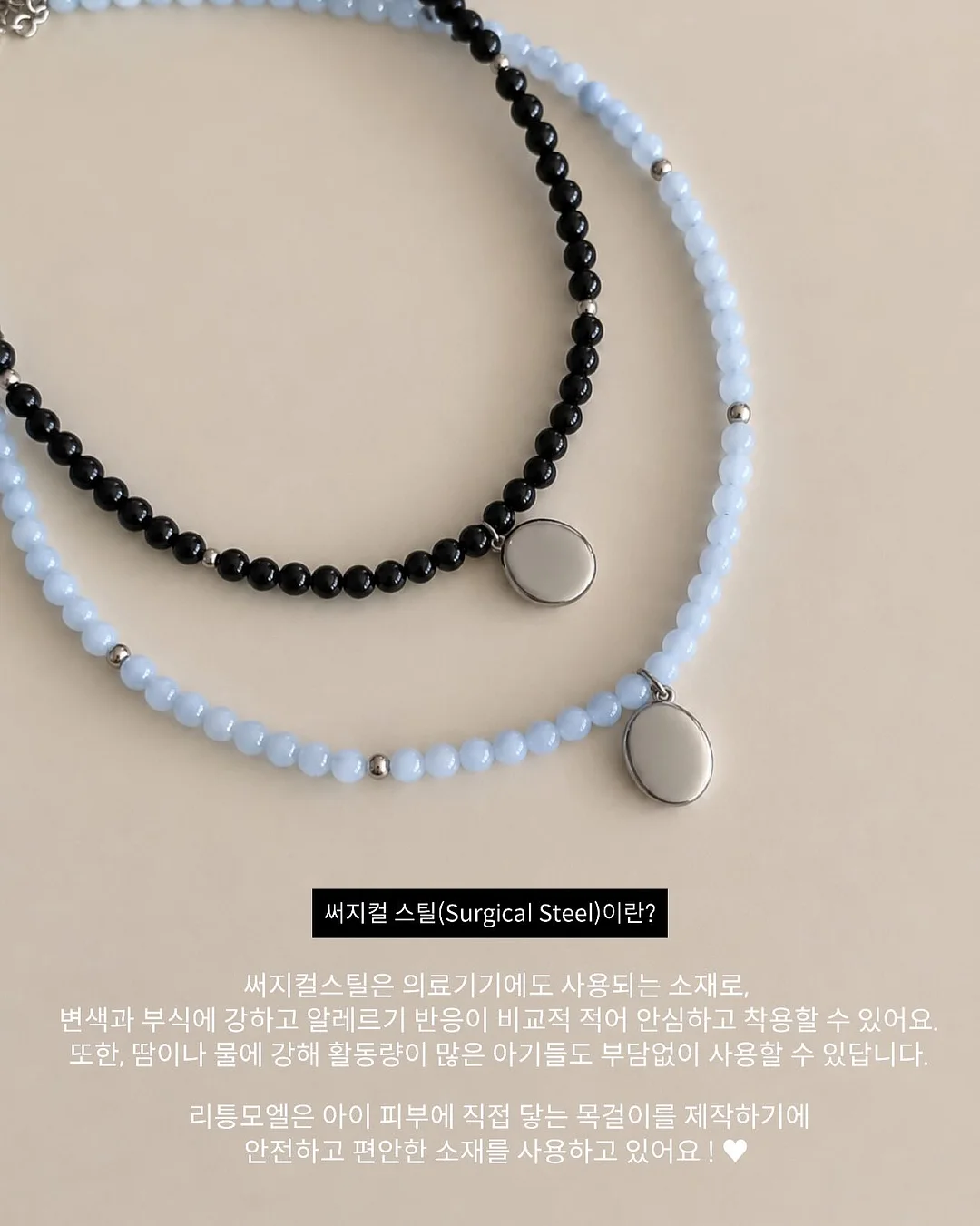 핏디크 세미머슬핏 반팔 4
