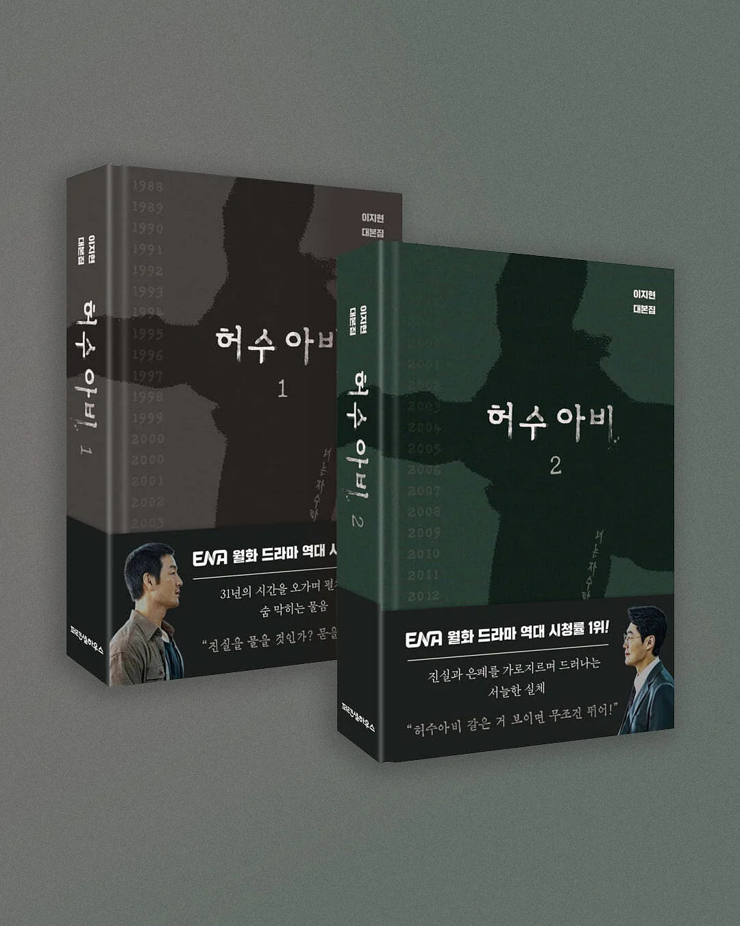 나이키 반집업 후드티 1