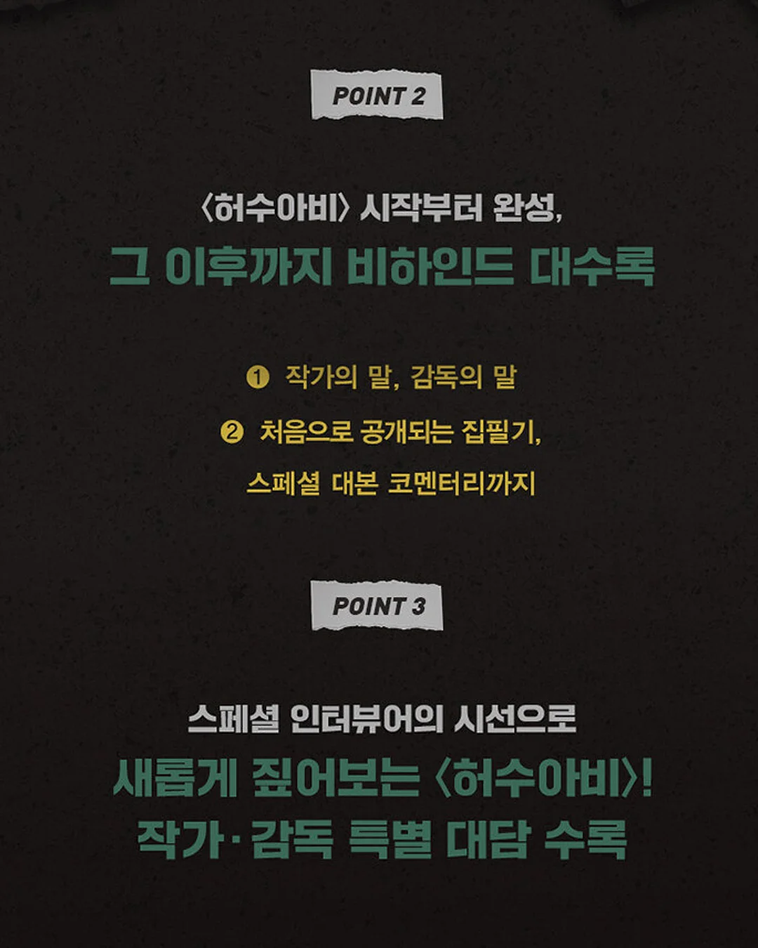 나이키 반집업 후드티 4