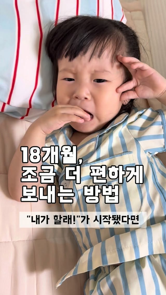특강